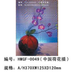 Chinese lotus flower insert