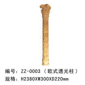 European-style transparent beam