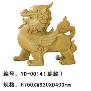 Circular carving-0014