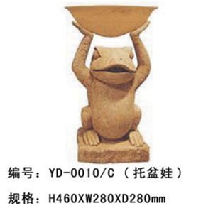 Circular carving-0010/C