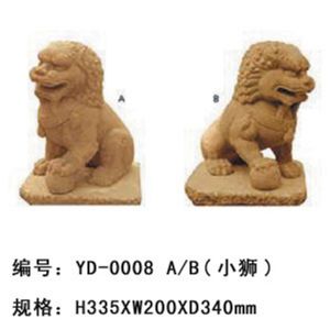 Circular carving-0007