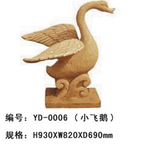 Circular carving-0006