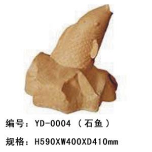 Circular carving-0004