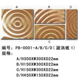 Make up-0001Whirlpool plate