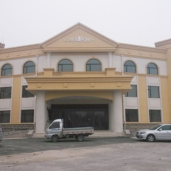 National defense base.jpg